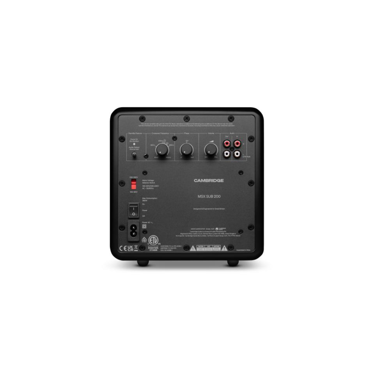 Cambridge Audio MSX Sub 200