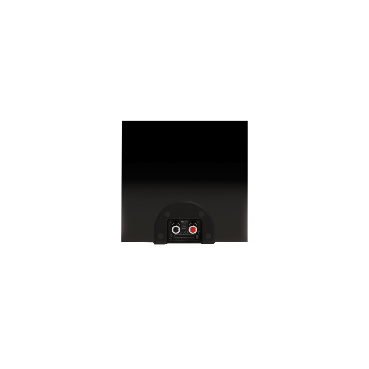 Monitor Audio Silber AMS 8G