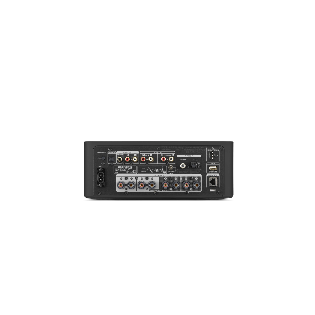 Marantz MCR 60n DAB